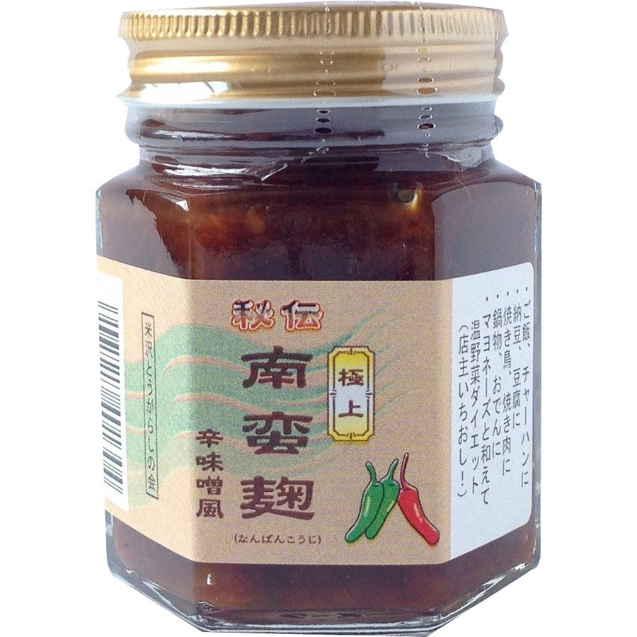 山形県 「南蛮麹」140g×5個