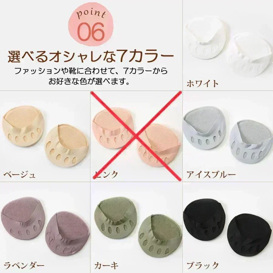 【予約商品・発送時期は商品説明に記載】【ベージュ】インナーソックス3足セット 靴下 レディース 5本指 ソックス 薄手