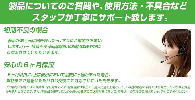 小型カラビナ付 LEDライト 1個【発送時期は商品説明参照】