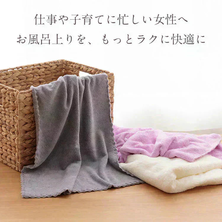 【予約につき11月上旬以内発送予定】ヘアタオル2枚セット 「ヘアドライタオルキャップ ベージュ」 ヘアドライ 吸水