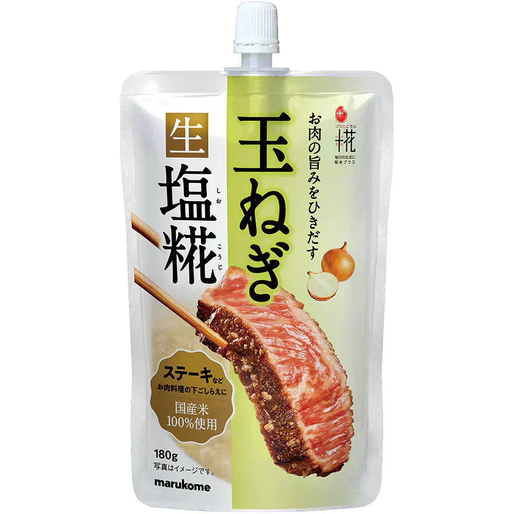 プラス糀 玉ねぎ生塩糀