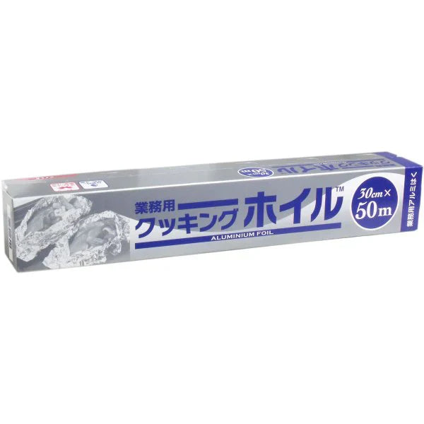 アルミホイル 東洋アルミ クッキングホイル 業務用 30cm×50m 5本