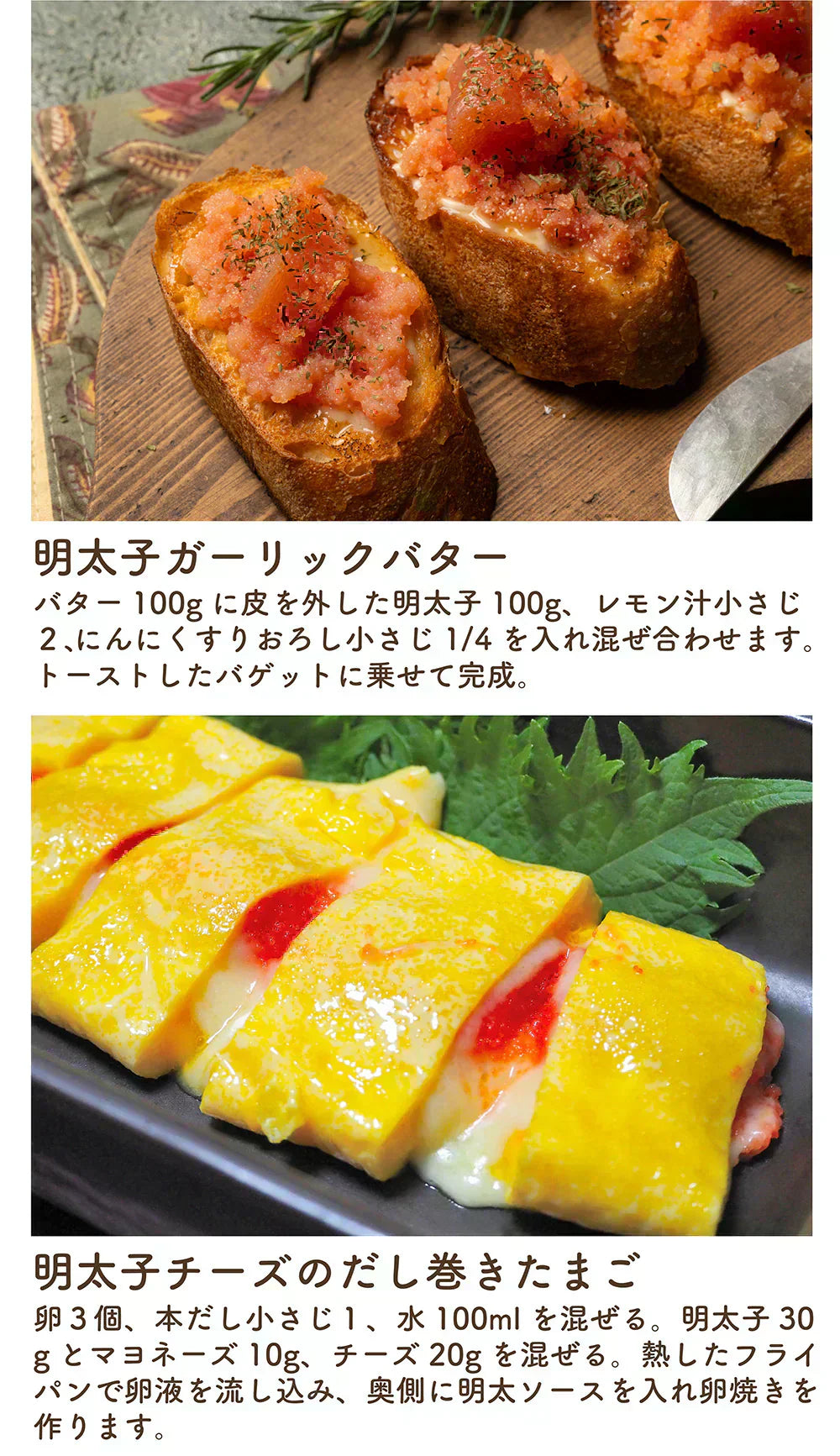 無着色辛子明太子1kg(500g×2)切れ子/訳あり/めんたいこ/送料無料/つぶつぶ感/格安/バラコ少なめ/ご家庭用/三陸石巻加工/老舗/マルイチ高橋/魚介類/海鮮/魚卵/自宅用/自家用/パスタソース/