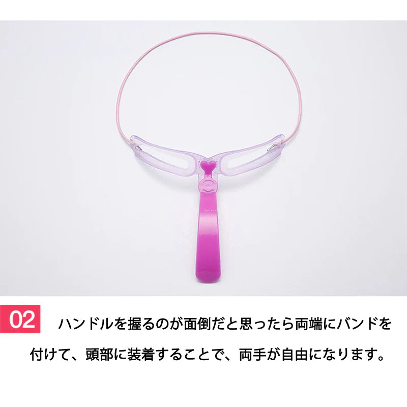 眉毛テンプレート 8本入 ゴムヘッドバンド付き 眉毛メイク アイブロウテンプレート シェイプ グッズ 型 見本 枠  美人眉 モテ眉 開運 左右対称 ポイント消耗