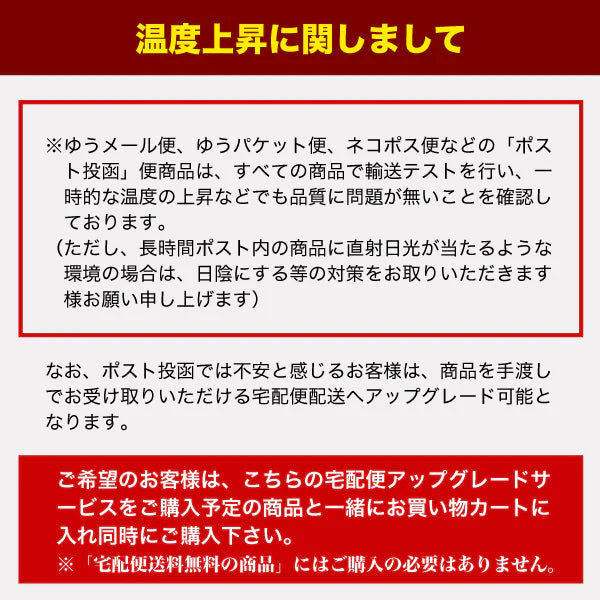 【6食】本場のスープ付き!生ちゃんぽん麺 6食
