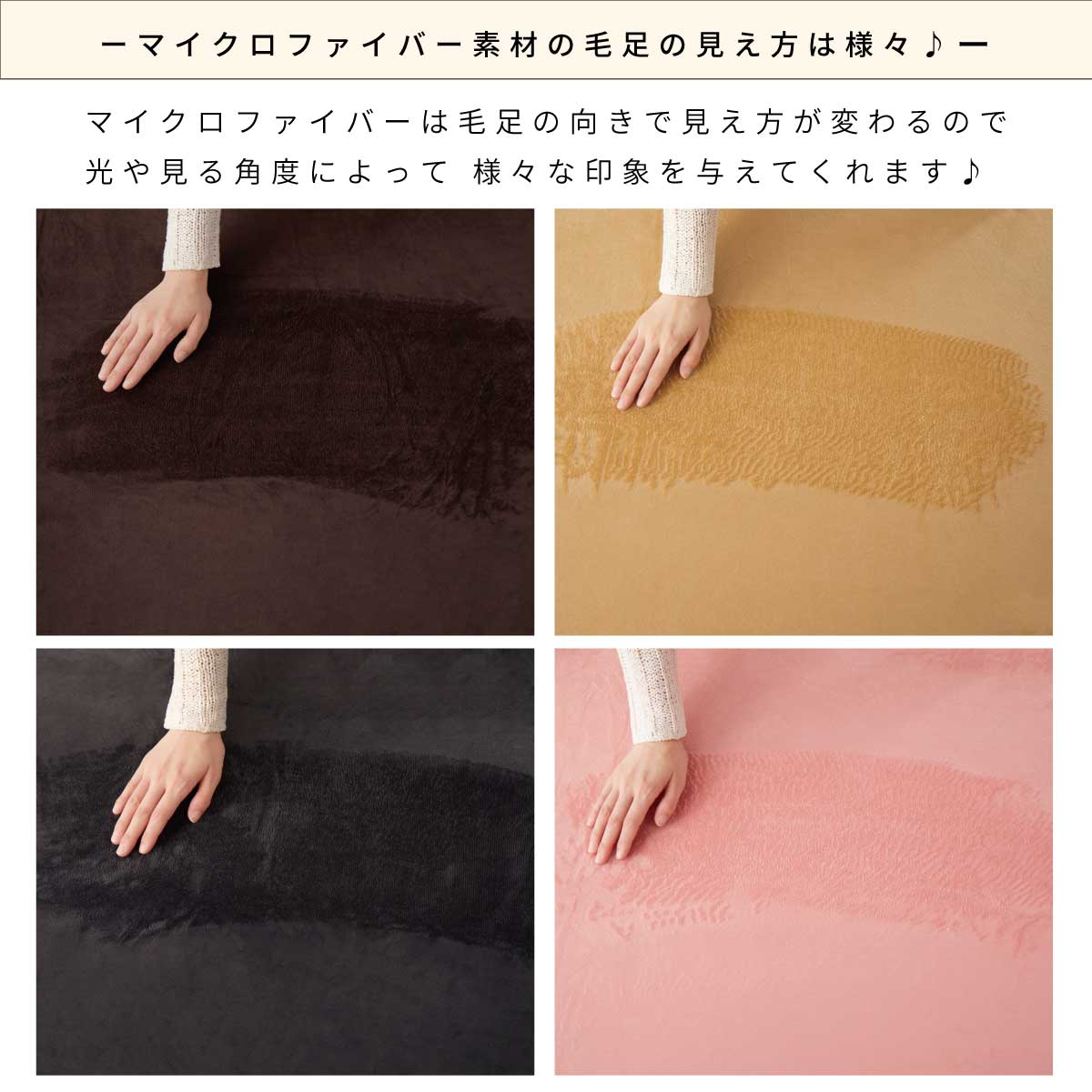 【ピンク シングル100*200cm】マイクロファイバー布団カバー 3点セット ベッド用 シングル セット 掛け布団カバー 枕カバー ピローケース シンプル ボックスシーツ 寝具カバーセット 無地 柄 寝具カバー 新生活