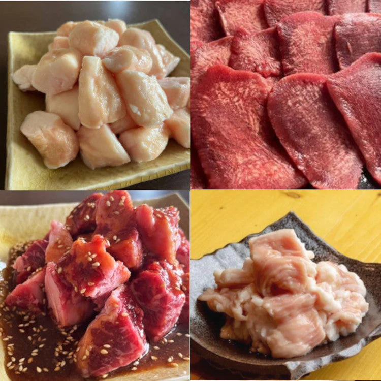【高級】焼肉牛4種セット(黒毛和牛極上マルチョウ、牛ハラミ、牛中落カルビ、熟成牛タン)700g