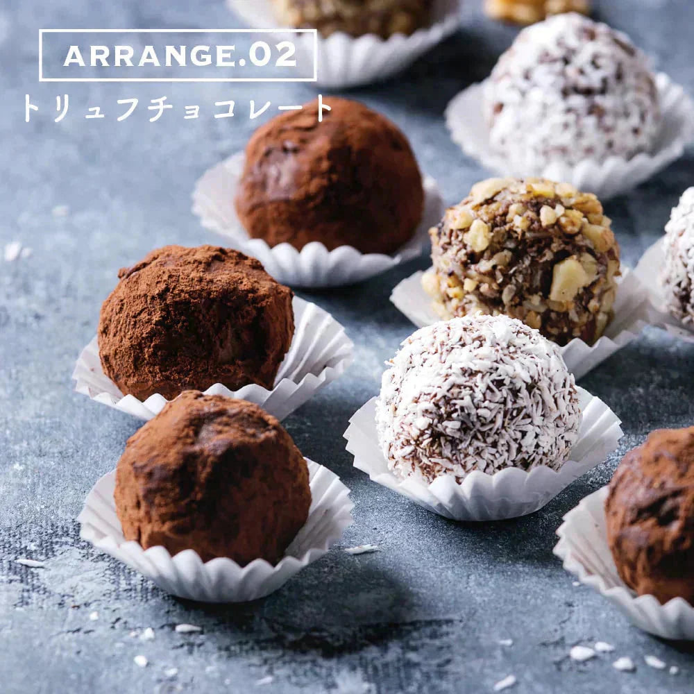 ナチュラルココアパウダー 500g
