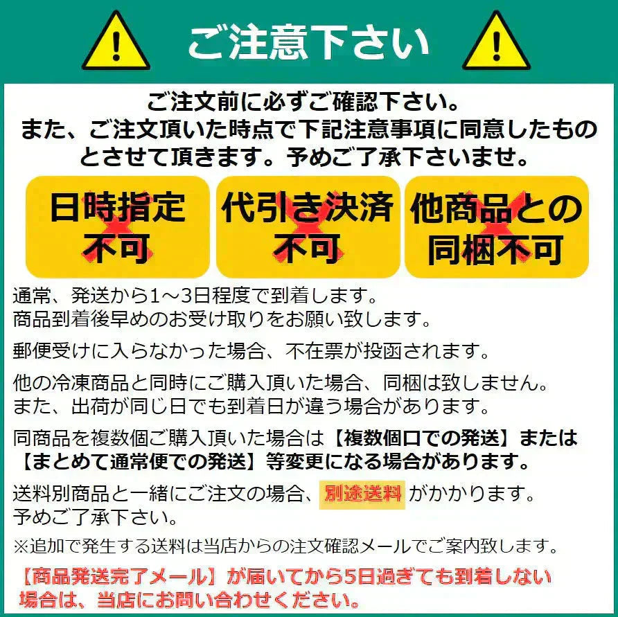 【ZIP!で紹介!メディアで話題!金賞受賞!全国ふりかけグランプリ 2022】 ゴロっと北海ホタテの焦がし醤油ふりかけ 1袋55g 2袋入り 送料無料 澤田食品 ふりかけ 生ふりかけ ホタテふりかけ 帆立 ご飯のお供 おにぎり 混ぜご飯 お弁当 ギフト ネコポス