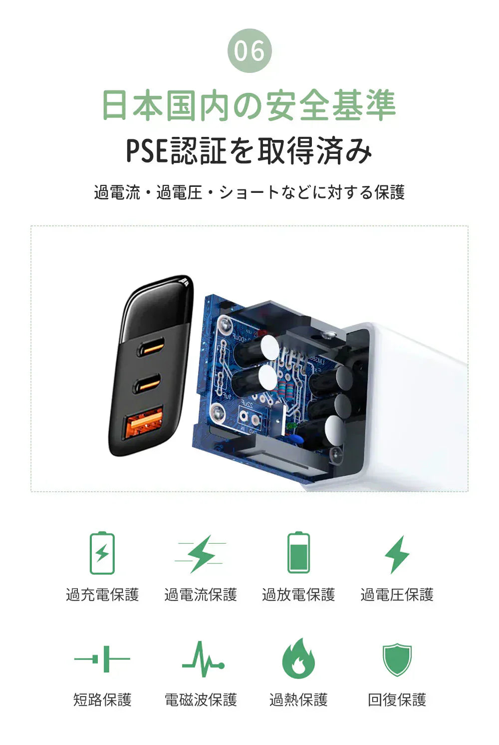 【店長大暴走!爆安秒殺セール!】【いつでも電量100%】\ドーンピンク 1個/iphone 充電器 type-c 30W 急速充電器 3ポート 同時充電 スマホ充電器 携帯充電器 usb充電器 超軽量 超小型 コンセント タイプc充電器 Android充電器 iPad充電器 PSE認証