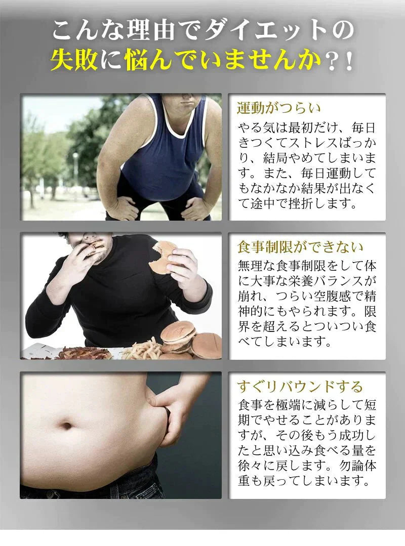 【お得3ヶ月分!メタカボEX】 食欲 メタボ 炭水化物 糖質 脂肪 ダイエット サプリメント 国内生産 サラシア 白いんげん豆 キトサン 乳酸菌 コンブ茶 ギムネマ 炭 糖 脂 3ヶ月分 日本製 1日1粒でお腹の中からスッキリ 炭水化物制限 炭水化物カット 糖質カット 脂質カット 糖質制限 制限ダイエット ケトジェニック カロリーコントロール カロリーメイト カロリミット カロリーサプリ おすすめ 人気 ランキング 効果 強力 最強 通販 日本製 国産