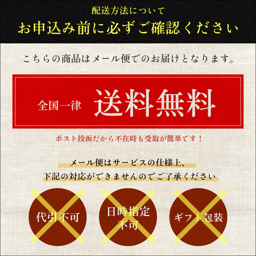 青森県産 特別栽培 にんにく 800g
