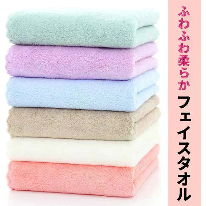 【予約商品・発送時期は商品説明に記載】マイクロファイバー タオル 75×35cm フェイスタオル 5枚 セット 吸水 速乾 髪 ふわふわ 洗面所 プール スポーツ 無地 ペット 犬 超吸水 水泳 テニス ハンカチ まとめ買い たおる ドライ ヘア 髪の毛 キッチン 送料無料 ギフト プレゼント