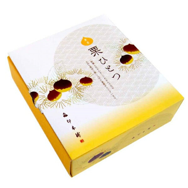 茨城県名産品 和菓子 栗ひとつ 6個入×2箱【お届け不可地域:北海道・沖縄・離島】