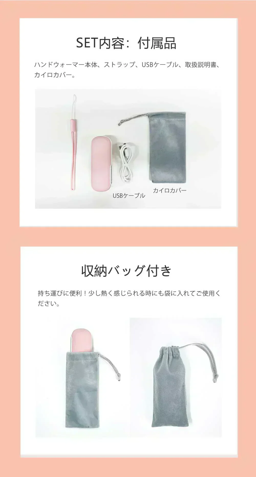 ★コスパ抜群★\カラーランダム1点/ CICIBELLA 充電カイロ モバイルバッテリー機能付き 即暖 充電式カイロ 薄型 PSE認証済 充電式カイロ 長時間 電気カイロ 充電式カイロ 2個セット 防災 蓄電式カイロ 大容量 携帯式カイロ 使い捨てない シシベラ 電気カイロ コードレス あったかグッズ ハンドウォーマー 充電式 ヒーター 機内持込 ハンドウォーマー メンズ 電気湯たんぽ コンパクト 充電式カイロ かわいい 4500mhA シシベラ カイロ