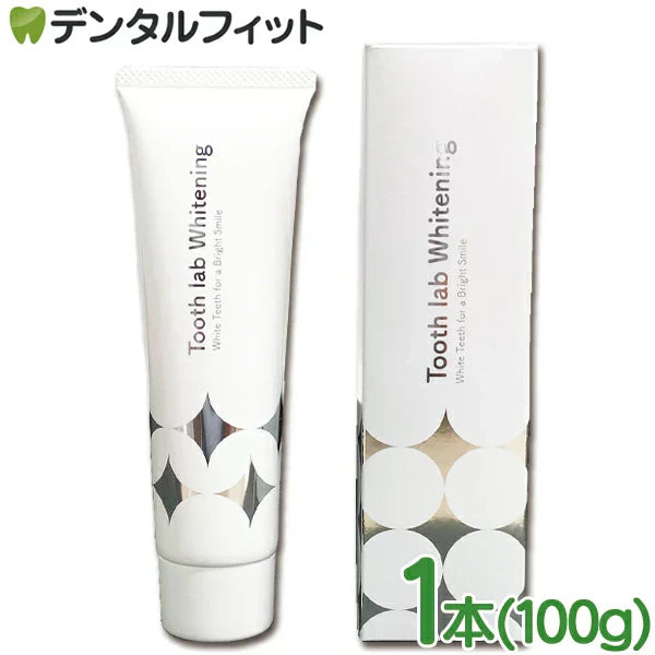 歯みがき粉 ホワイトニング Tooth lab Whitening-トゥースラボホワイトニング- 1本(100g)【メール便送料無料】