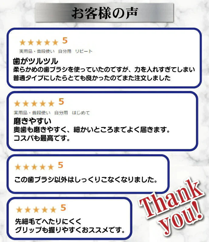 歯ブラシ Lover8(ラバーエイト) レギュラータイプ オールテーパー毛 Mふつう 30本入【Ciメディカル 歯ブラシ】【メール便送料無料】