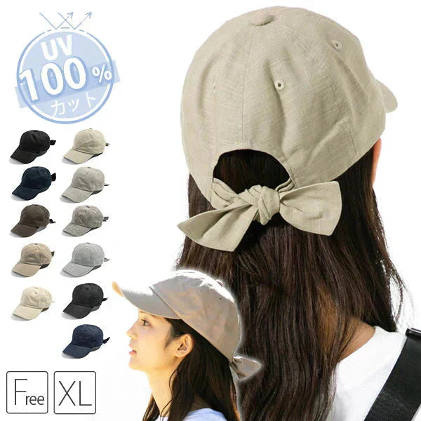 【フリー-アッシュカーキ】【商品名:リボンキャップ】