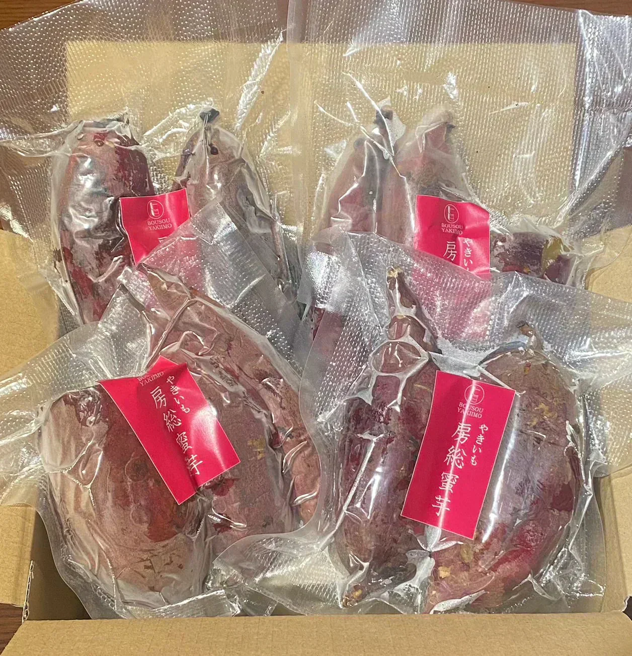 【出荷量10t突破!!房総蜜芋!!千葉県産紅はるか使用!!冷凍焼き芋!!2㎏!(500g×4袋)高糖度紅はるかをじっくり焼き上げました!】さつまいも 焼き芋 ねっとり美味しい クール便込で圧倒的価格 焼き芋2㎏大袋