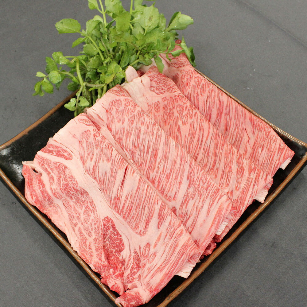 【一貫生産】那須野ヶ原和牛肩ロースすき焼き