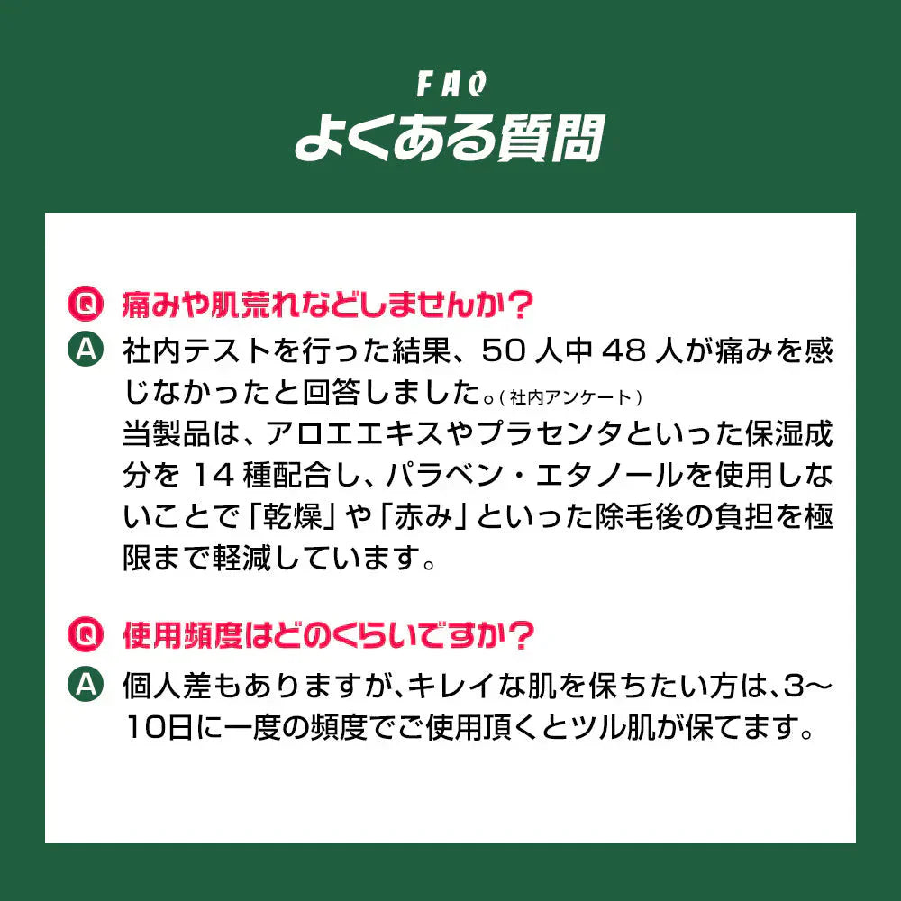 除毛クリーム 230g VIO デリケートゾーン 大容量 医薬部外品 炭配合 クリーム メンズゴリラ 男性用 敏感肌 除毛剤 メンズ除毛クリーム 毛の処理 vio 自宅 セルフ 男性 子供 メンズ用 毛 処理 セルフ ブラジリアンワックス メンズ