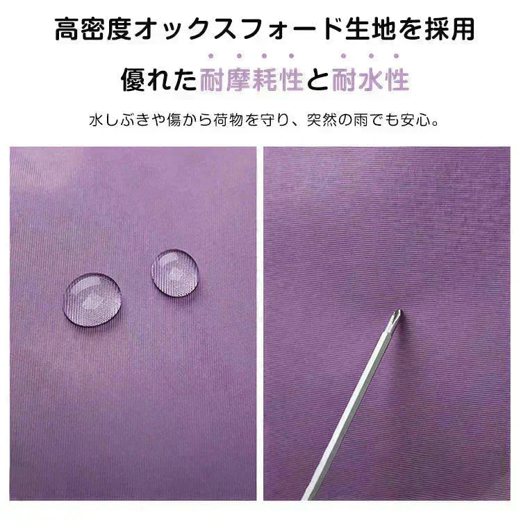 キャリーオンバッグ 「ブラック」 旅行バック キャリーバッグ 2way 多機能 大きさ調節 4輪 横押し 折りたたみ 軽量 軽い 大容量 機内持ち込み ボストンバッグ おしゃれ 防水 撥水加工