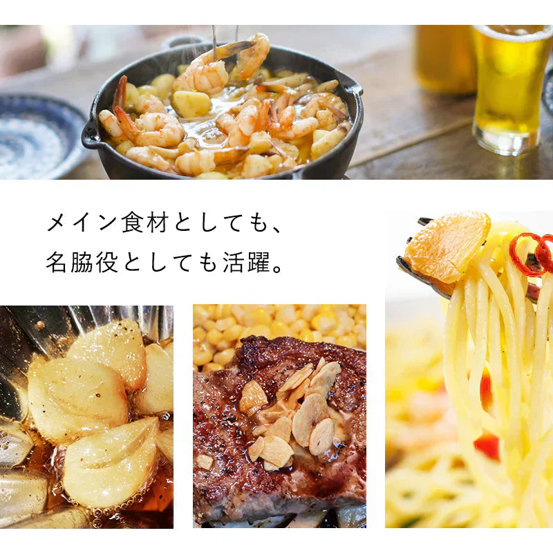 【 送料無料 】 青森県産 訳あり にんにく バラカケ 約500g 人気の福地ホワイト六片種 家庭用 青森産 ニンニク 福地ホワイト サイズ混合 メール便