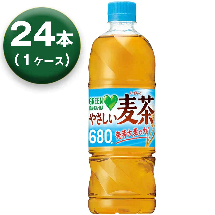 【1箱】 サントリー グリーンダカラ やさしい麦茶 お茶 麦茶 ペットボトル 680ml ×24本 GREEN DA・KA・RA