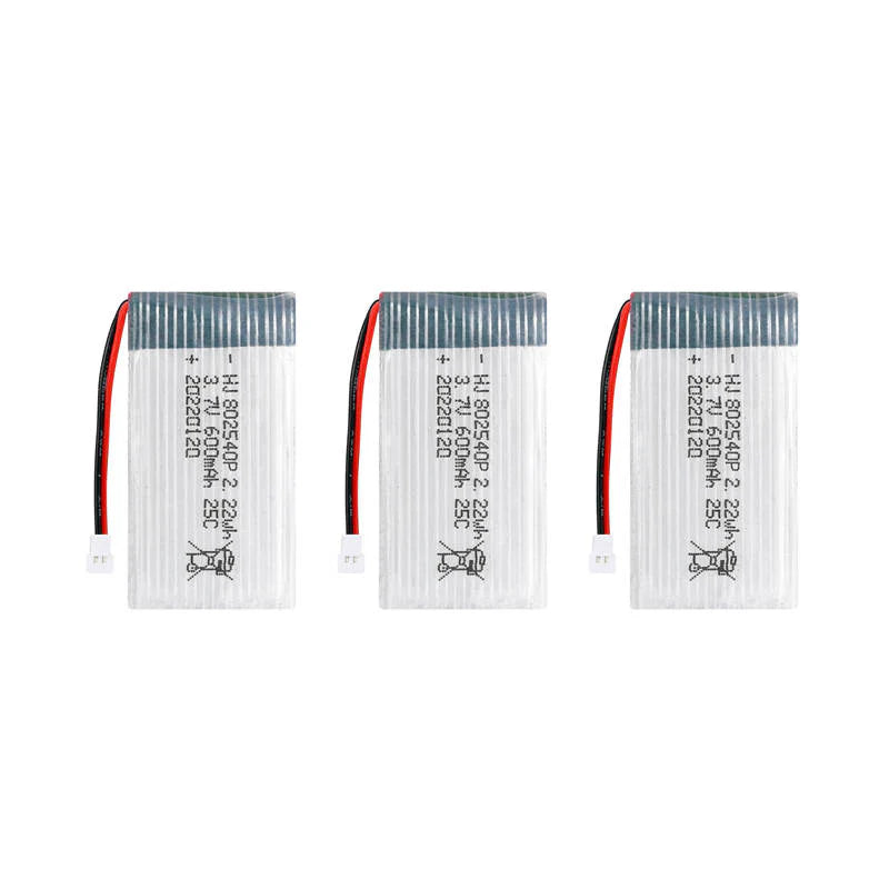 ドローンバッテリー 3.7V 600mAh 3個セット XH2.54プラグ