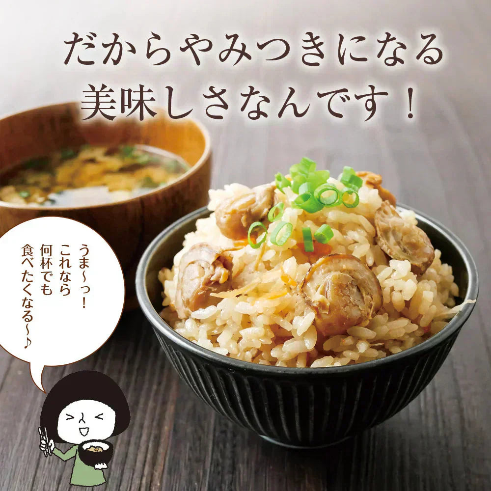 【2個セット】日本橋いなば園 北海道産 帆立炊き込みご飯の素 2合用 ネコポス メール便送料無料
