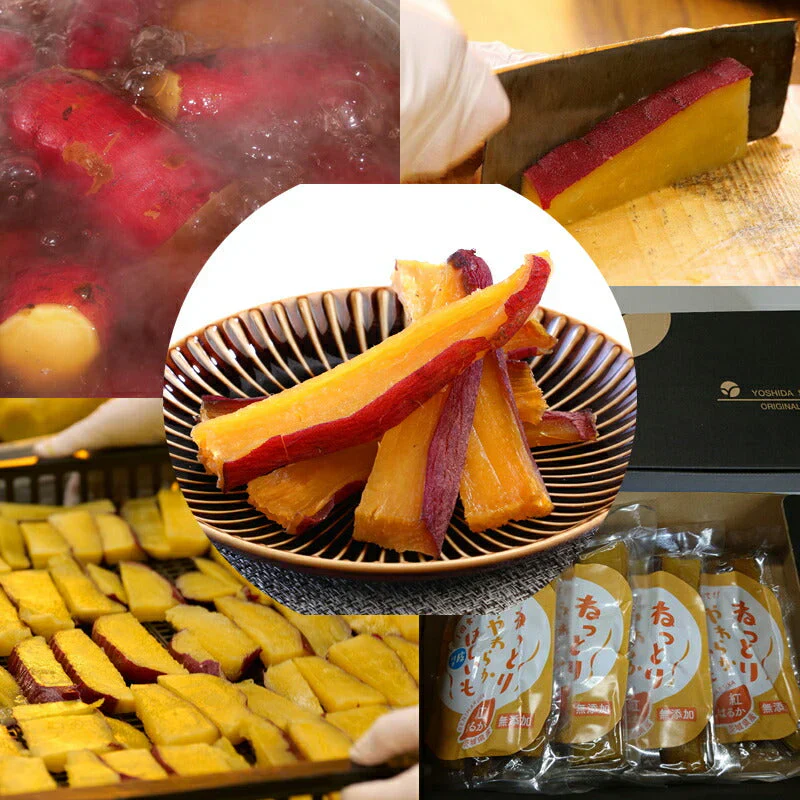 干し芋皮付き(紅はるか)セット【送料込み】【着日指定不可】