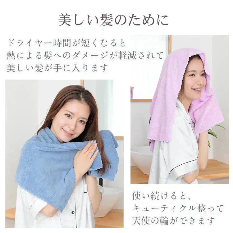 ヘアタオル 2枚セット 「ヘアドライタオル ローズ」 ヘアドライ 吸水 キャップ ターバン 吸水速乾 ふわふわ 髪 速乾 フェイスタオル