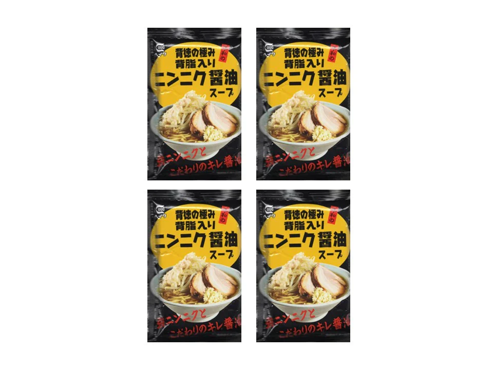 背徳の極み 背脂入り ニンニク醤油スープ 4p ラーメン 二郎