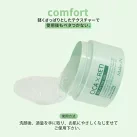 【2個セット】シカレチ  CICA RETI オールインワンジェル 220g×2個 保湿ゲル 化粧水 乳液 美容液 クリーム 化粧下地 ALL IN ONE GEL シカ レチノール Make.iN 日本製 PB  ☆