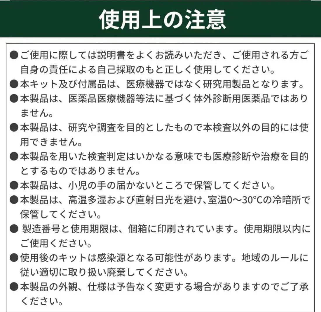 常備品【爆安秒殺セール!】【3個セット】小林薬品 インフル コロナ同時検査 2024年最新型変異株対応 抗原検査キット コロナ検査キット 鼻腔検査 新型コロナウイルス インフルエンザ A/B 3種類同時に検査 オミクロン株対応 変異株対応 自宅検査 5分高速検出 セルフ検査 研究用