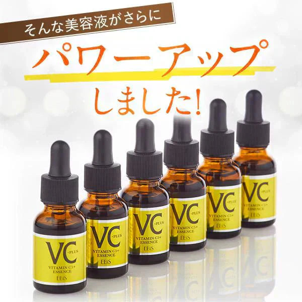 【LDK1位】Cエッセンス VC5+PLUS 10ml 美容液 ビタミンC誘導体 毛穴 ケア ビタミンC 5% 美容液 くすみ シミ 美白 エイジング 日本製