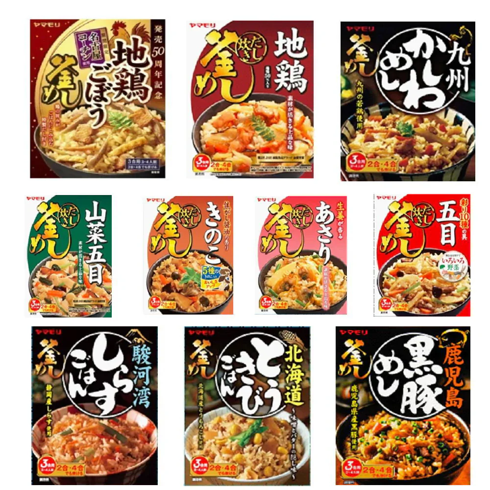 即食 時短食 レトルト にぎわい広場 ヤマモリ釜めしの素 特集 10種アソートセット 本格風味をご家庭で