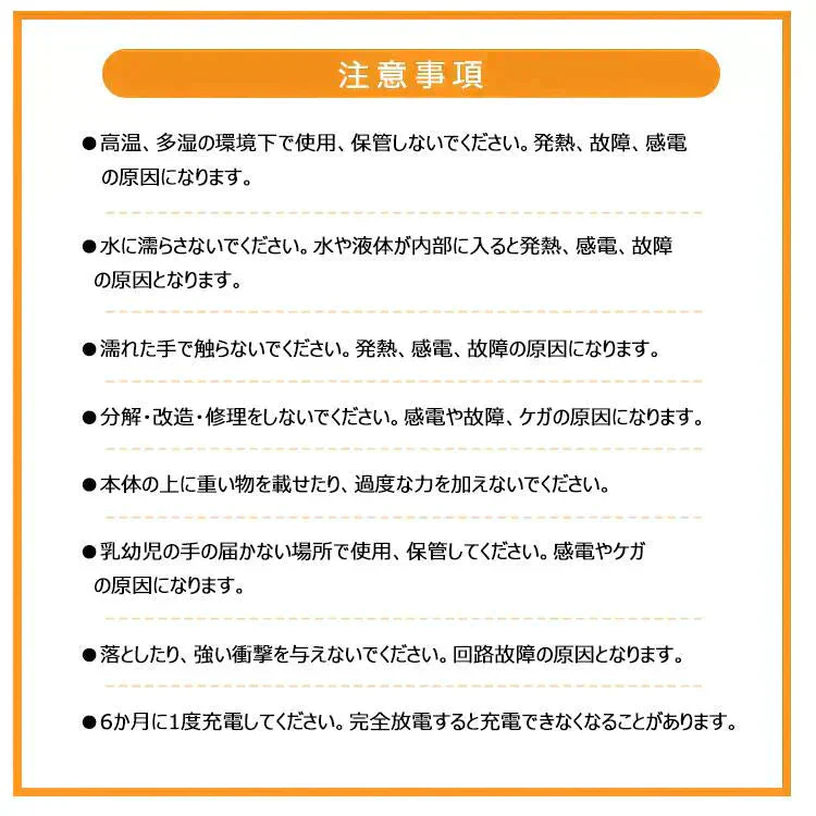 【送料無料】 【当店イチオシ!!】 電熱マフラー 「グレー」 ヒーター ヒートスカーフ ヒートマフラー ネックウォーマー USB給電 モバイルバッテリー