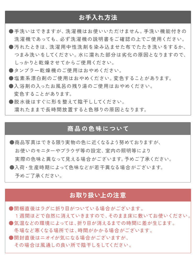 【Lサイズ】【グレー】ラグ ラグマット 抗菌 防ダニ 北欧 低反発ラグ 滑り止め 130×185cm 1.5畳 極厚23mm 防音マット ホットカーペット対応 マット ラグ 厚手 カーペット シャギーラグ モダン 低反発 おしゃれ 冬用 夏用 新生活