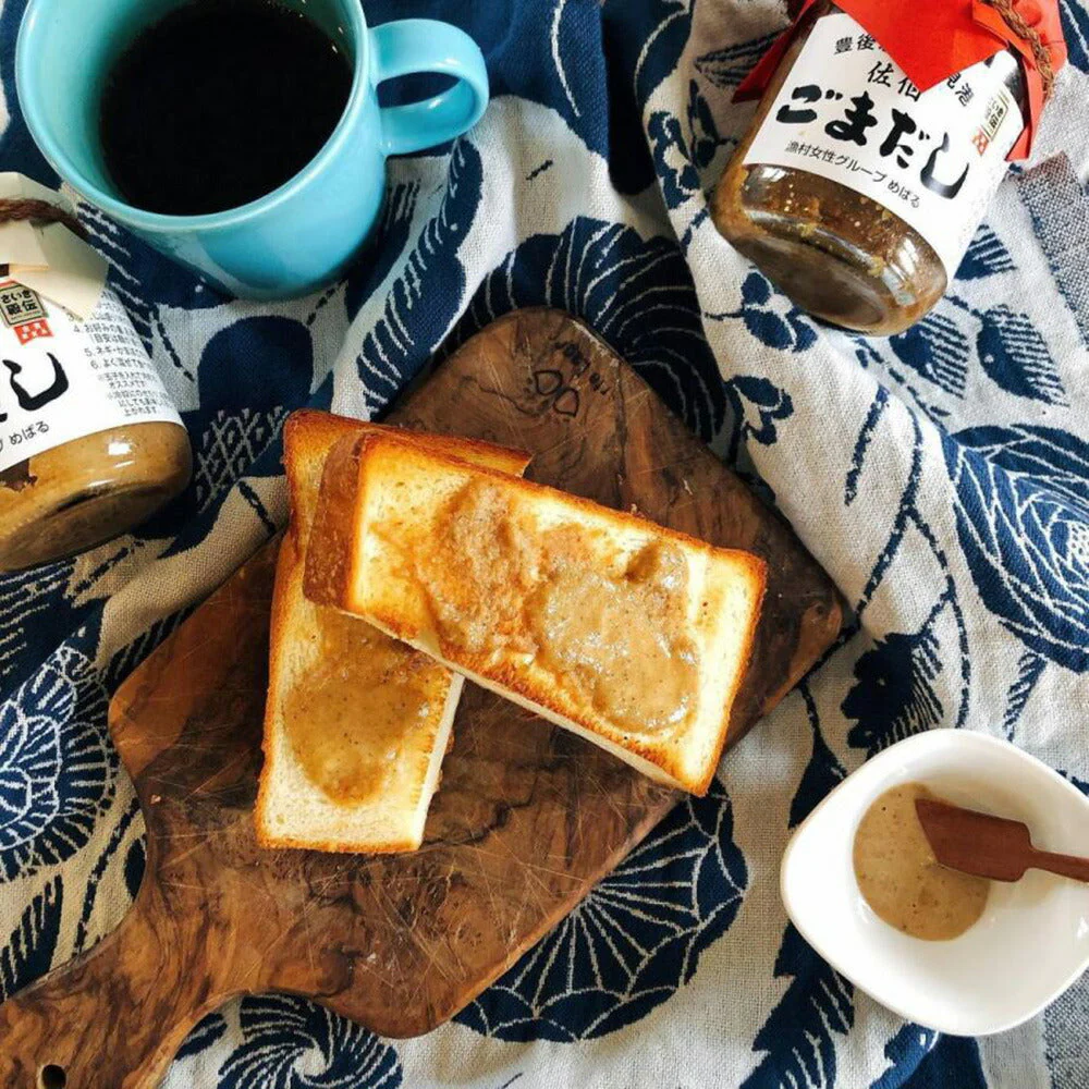 ごまだし3本セット【送料込み】【お届け不可地域:北海道・沖縄・離島】