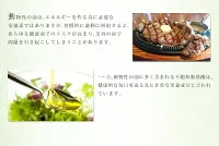 DHA+EPA オメガ3系α-リノレン酸 亜麻仁油 《約1ヶ月分》 サプリ サプリメント 健康 オメガ3 リノレン酸 えごま油 亜麻仁油 ドコサヘキサエン酸 ロズマリン酸 ルテオリン