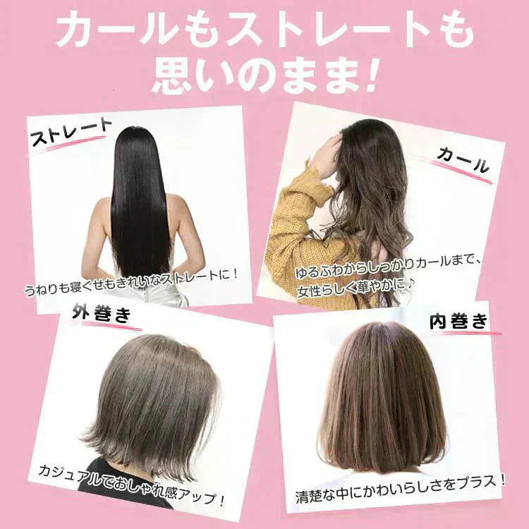 充電式ヘアアイロン ブラック コンパクト コードレス ミニ USB充電 2way 携帯アイロン プレート カール ストレート 温度調整