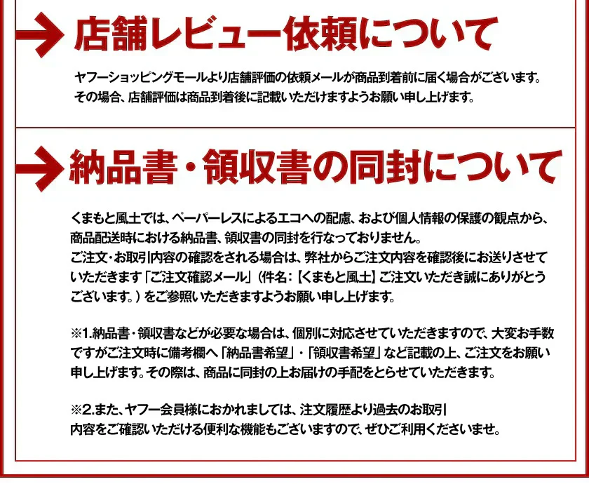 小玉 みかん 送料無料 訳あり みかん 小粒 1.5kg 家庭用 箱買い 果物 小粒 熊本 極早生 柑橘 九州 訳アリ だけど 小玉 で 甘い 蜜柑 わけあり 《9月末-10月下旬頃より発送予定》