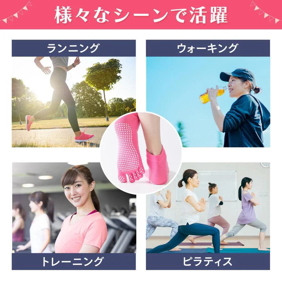 【ブラック】ヨガ ソックス 3足セット ヨガソックス ヨガウェア 5本指 レディース