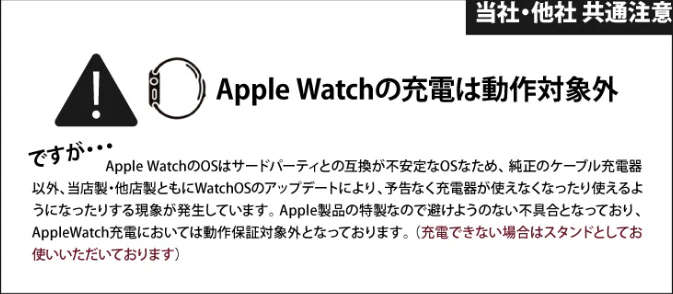 (BAT134-BK)3in1 ワイヤレス充電器 【15W】急速充電 iPhone16 iPhone15 iPhone14 iPhoneSE2 ワイヤレス Qi 対応 スマホ Android アンドロイド ワイヤレス充電 AirPods エアポッズ充電 折り畳み コンパクト