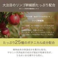 頭皮ケア ローション フケ かゆみ 乾燥 化粧水 150ml トニック 頭皮美容液 スカルプトナー スカルプケア 保湿ローション 頭皮用化粧水 美容液 スカルプ 植物由来 におい 日本製 ナチュレコ