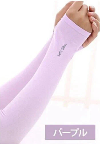 【パープル、2枚】アームカバー UVカット99% 2枚セット 吸汗速乾 袖カバー アームウォーマー アーム カバー フィット感 伸縮性 通気性
