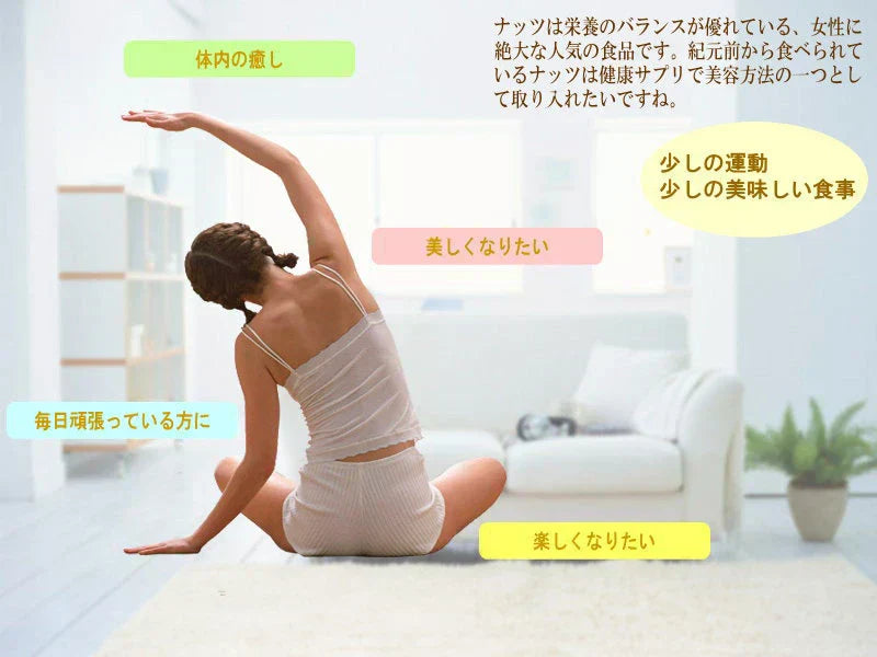 くるみ0g 【マカダミアナッツ50%配合】 ミックスナッツ  400g×1袋 無塩・無添加 割れマカダミアナッツ(小粒) 素焼きアーモンド  割れカシューナッツ ナッツ おつまみ おやつ 送料無料 メール便