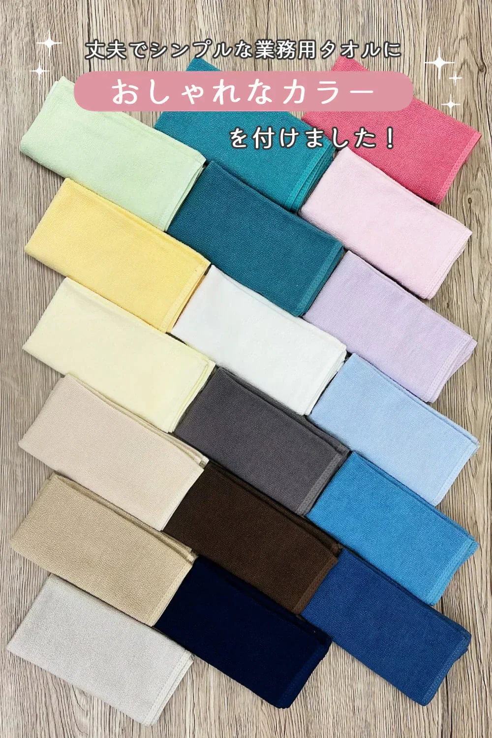 【訳あり】福袋ブランドタオル他\9枚以上入り/