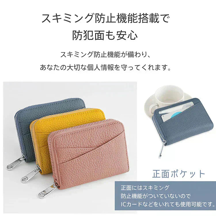 【グリーン】 ミニ財布 レディース メンズ カードケース 牛革 二つ折り 大容量 コンパクト じゃばら式